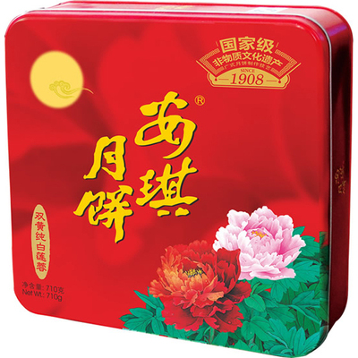 安琪双黄纯白莲蓉月饼.jpg
